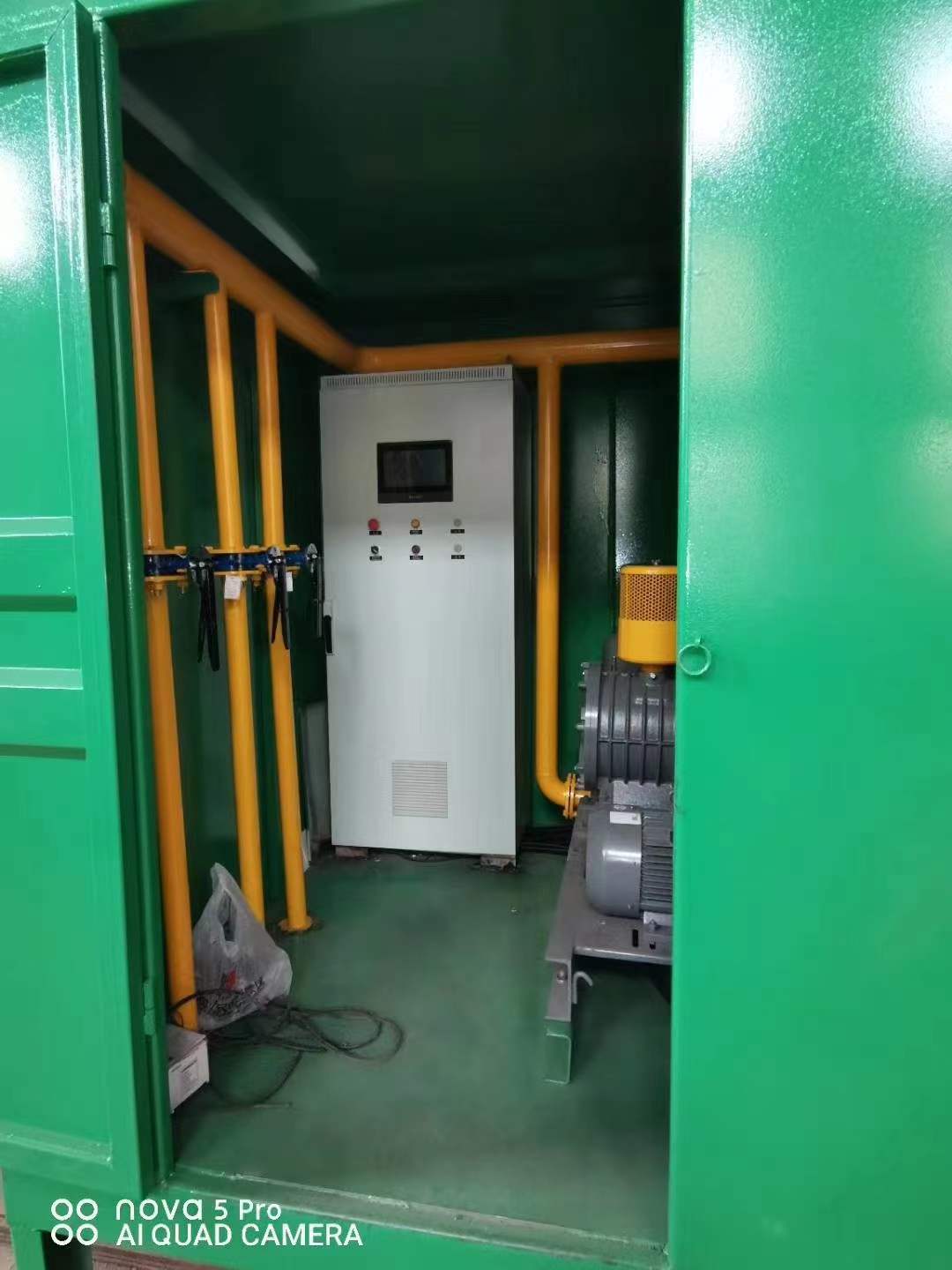 绿园一体化高效絮凝沉淀池
